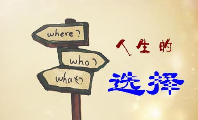 【PC遊戲】有溫度的《文字遊戲》-第10張