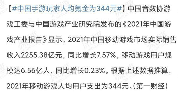 《Mirror》的背后，或许藏着不为人知的开发经历-第24张