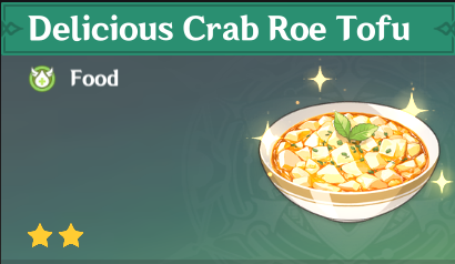 原神|美食英語璃月篇~蟹黃豆腐 Crab Roe Tofu（煙緋）-第2張