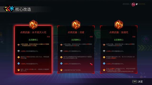 《刀锋战神》：真正的战神是最好的刮痧师傅-第2张