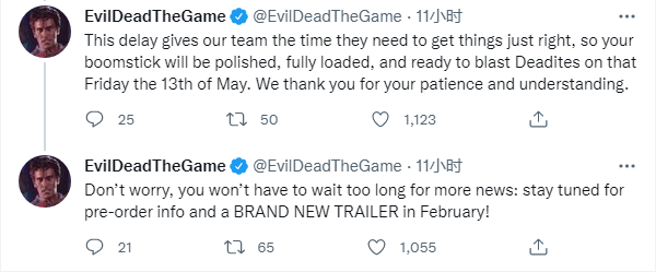 《鬼玩人：游戏》官方宣布跳票至5月-第1张