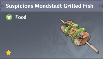 原神|美食英语蒙德篇~蒙德烤鱼 Mondstadt Grilled Fish（迪奥娜）-第1张