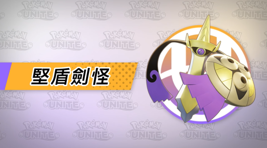 【NS日常新闻】宝可梦传说销量太疯狂、万代自研开放世界引擎-第7张