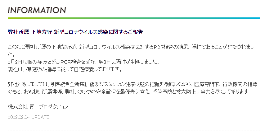 【NS日常新聞】匿名代碼或有新訊、正作不到零頭火紋手遊太吸金-第7張