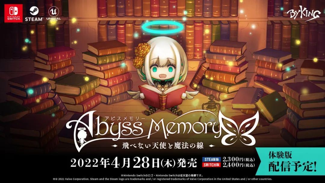 【NS日常新闻】蝙蝠侠合集登陆NS可靠吗、欧任特卖周四启动-第5张