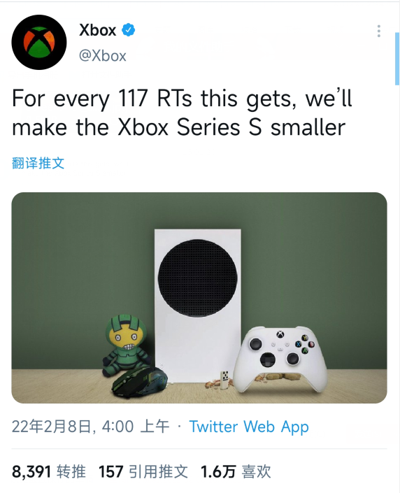 【主機遊戲】Xbox Series S竟變得比原子還小？Xbox官方也來整活-第0張