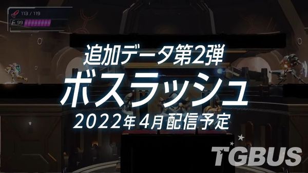 【主机游戏】任天堂2.10直面会汇总：《异度之刃3》公布！预定9月发售-第34张