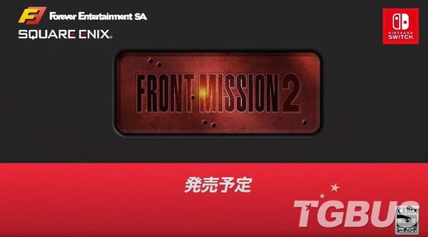 【主机游戏】任天堂2.10直面会汇总：《异度之刃3》公布！预定9月发售-第10张