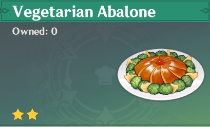 原神|美食英语璃月篇~素鲍鱼 Vegetarian Abalone（胡桃）