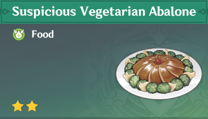 原神|美食英语璃月篇~素鲍鱼 Vegetarian Abalone（胡桃）-第1张