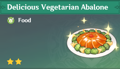 原神|美食英语璃月篇~素鲍鱼 Vegetarian Abalone（胡桃）-第2张