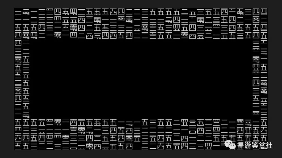 《文字游戏》：一场不断轮回的史诗-第6张