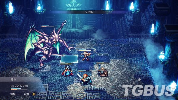 【主机游戏】这款在直面会上宣布重制的JRPG，已经有28年历史-第1张