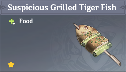 原神|美食英语璃月篇~烤吃虎鱼 Grilled Tiger Fish（刻晴）-第1张