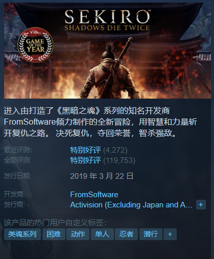 【PC游戏】下架又上架，Steam差评第一的《三国杀》是怎么把玩家恶心到的？-第3张