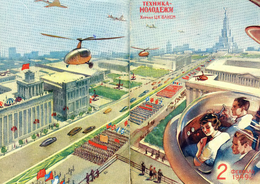 【PC遊戲】這個科幻遊戲裡，有著蘇聯美學對未來的終極想象-第9張