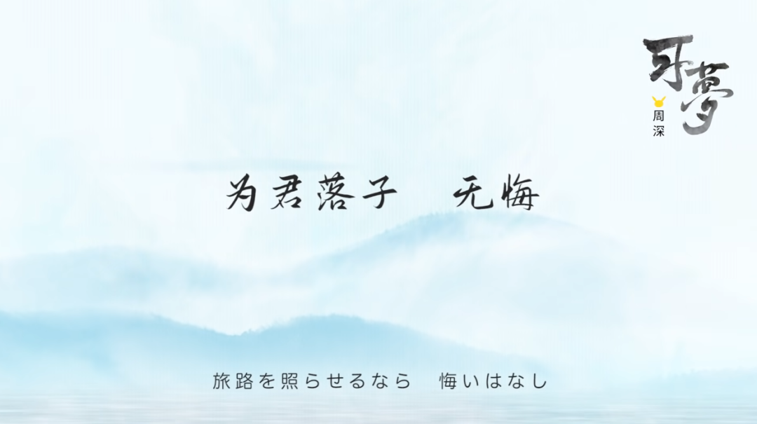 【NS日常新聞】真女神轉生IP新作畫面公佈、維塔士自曝神秘項目