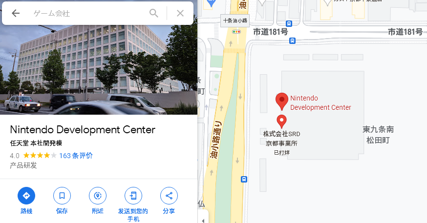 【NS日常新聞】寶可夢直面會來襲、大波遊戲今日扎堆發售-第8張