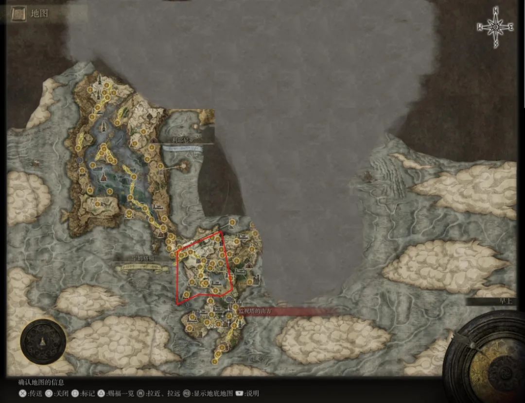 玩了40小时 艾尔登法环 的野心比我想象中更大 柚知新闻