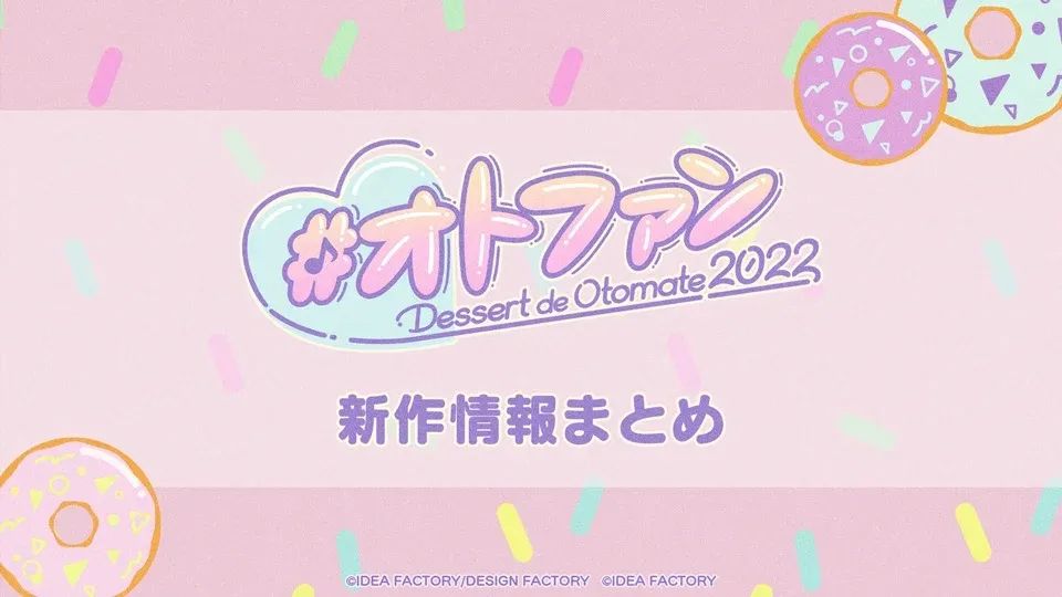 【2.21-27】Switch一週熱點新聞 Top 10回顧-第2張