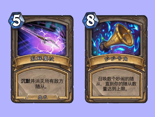 炉石传说 魔兽英雄传 炉石传说 卡扎库杉相关大数据 3楼猫