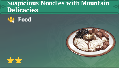 原神|美食英语璃月篇~山珍热卤面 Noodles with Mountain Delicacies（重云-第1张