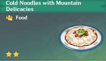 原神|美食英語璃月篇~山珍熱滷麵 Noodles with Mountain Delicacies（重雲-第3張