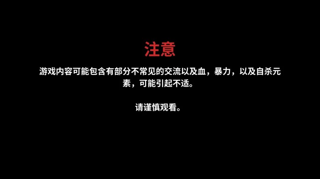 《谁闭了马库斯叔叔的麦？》一场家庭聚会引发的惨案-第4张