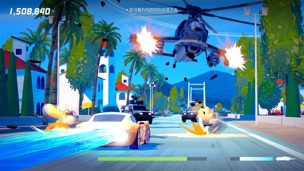《疾速特工》3月30日登陆PS、Switch等主机平台-第1张