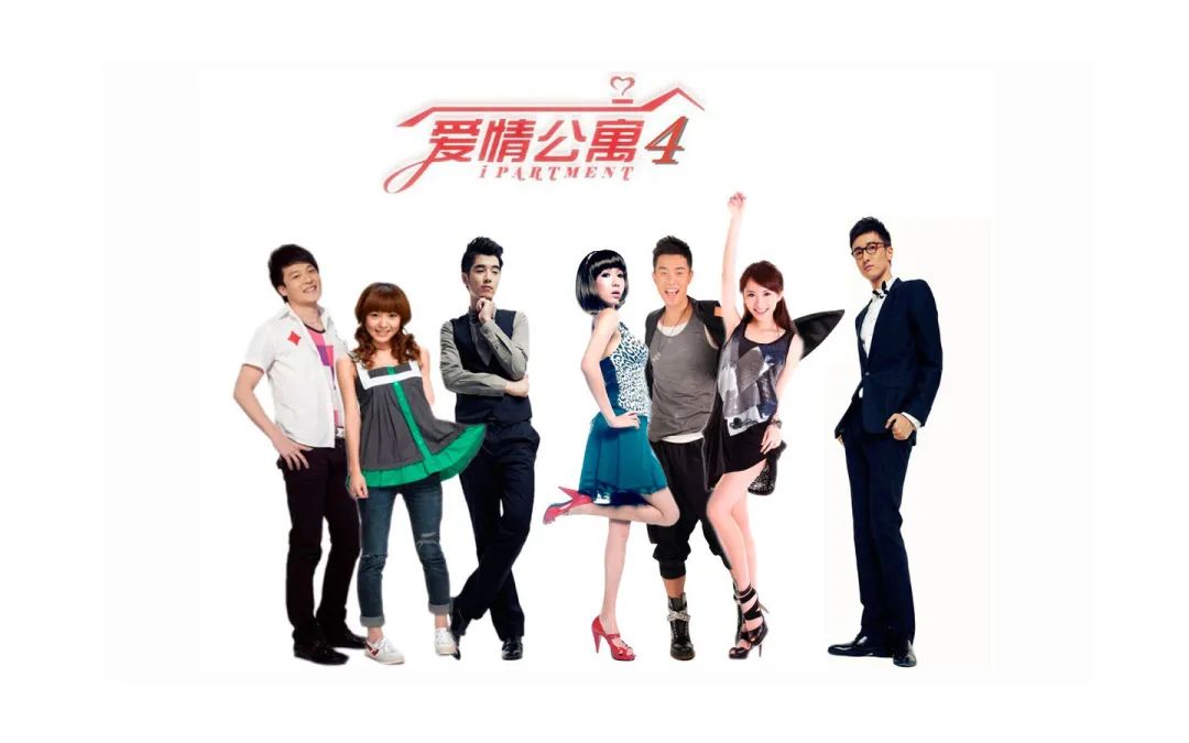 【影視動漫】愛情公寓壁紙-1