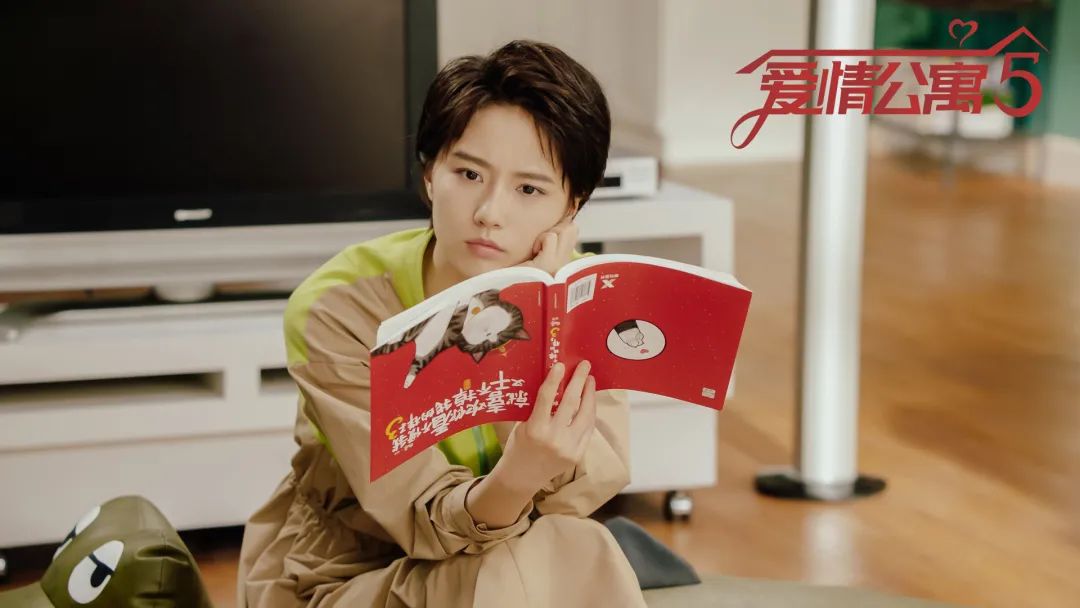 【影視動漫】愛情公寓壁紙-1-第3張