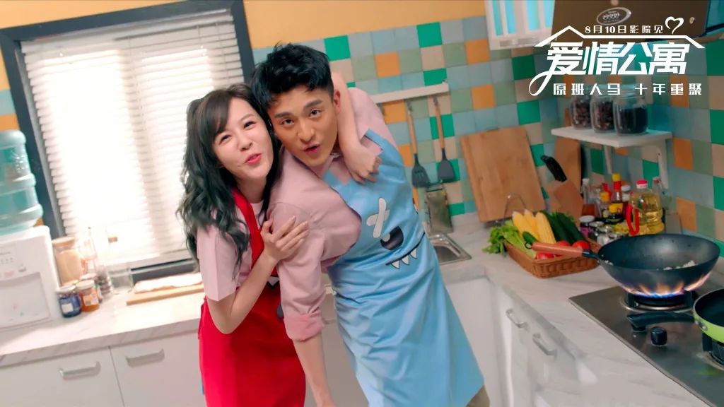 【影視動漫】愛情公寓壁紙-1-第9張