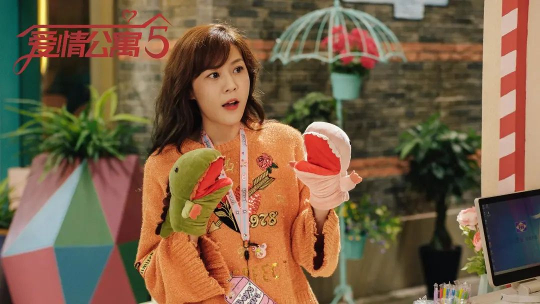 【影視動漫】愛情公寓壁紙-1-第4張