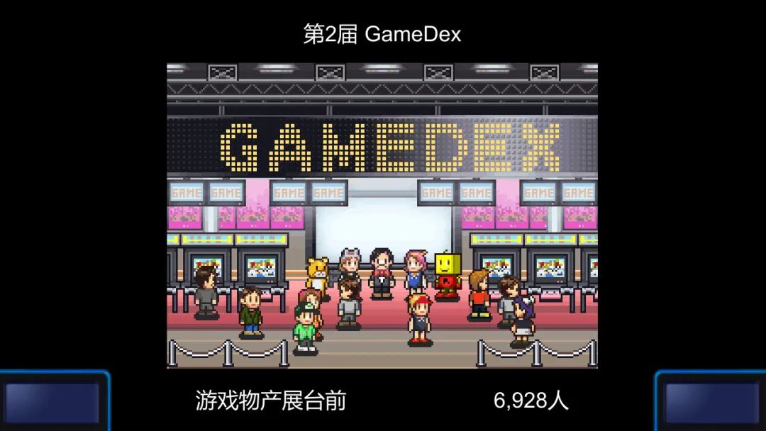 【PC游戏】5款开罗游戏上架Steam，3月发售均支持中文！-第2张