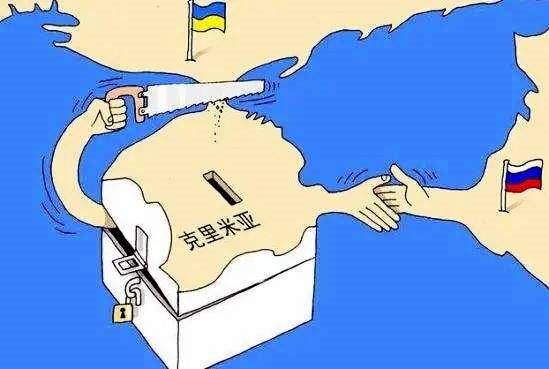 【桌游综合】「桌游纪录」历史上俄罗斯跟乌克兰有过多少次冲突？-第21张