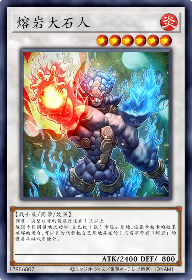 【手機遊戲】DT世界12章，合體武裝！-第4張