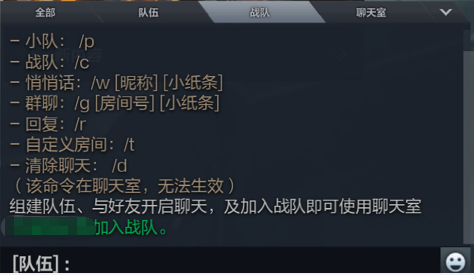 【CFHD】3月17日停機更新丨槍王排位S4兄弟連即將開啟，生化新地圖冰冷來襲！-第6張