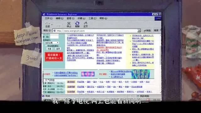 《完美的一天》献给一个时代的散文诗-第3张