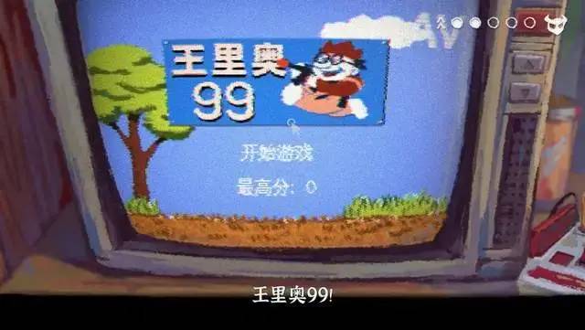 《完美的一天》献给一个时代的散文诗-第6张