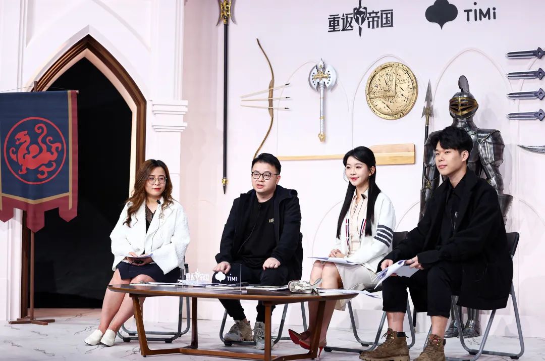 【手机游戏】今晚锁定帝国定档发布会，一起重返策略黄金时代！-第4张