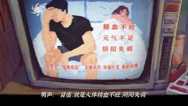 《完美的一天》献给一个时代的散文诗-第5张