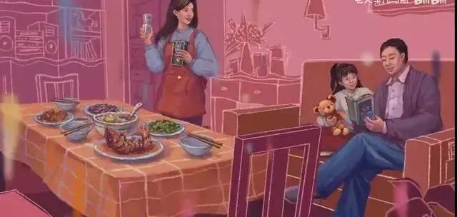《完美的一天》献给一个时代的散文诗-第8张