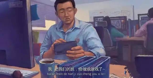 《完美的一天》献给一个时代的散文诗-第7张