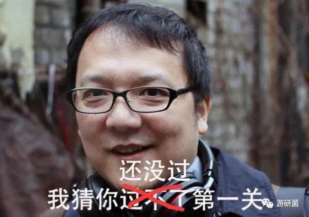 【PC遊戲】為什麼玩只狼不停的死，還有大量玩家選擇入坑只狼？玩這種遊戲的快樂在哪？-第3張