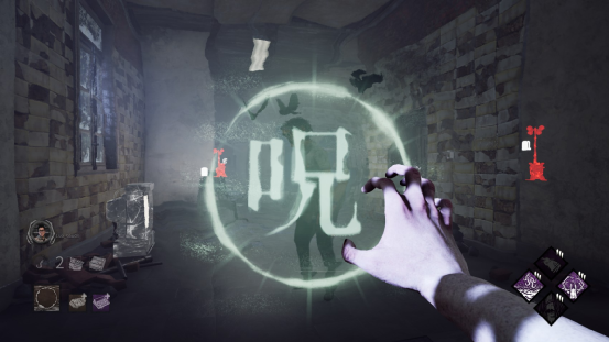 【PC遊戲】從《黎明死線：貞子再現》探尋遊戲中的“環”究竟表現如何-第12張