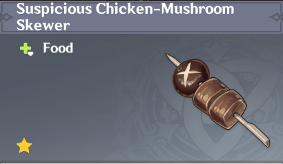 原神|美食英語蒙德篇~野菇雞肉串 Chicken-Mushroom Skewer（凱亞）-第1張