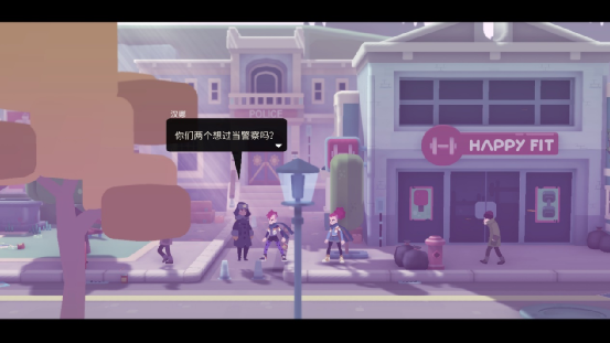 《双子星：盛气凌人》：成年人的童话，少年的“魂”-第4张