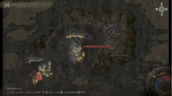 《艾爾登法環》白金攻略系列（6）全BOSS擊殺獎盃-第22張