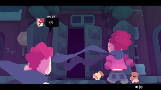 《双子星：盛气凌人》：成年人的童话，少年的“魂”-第6张