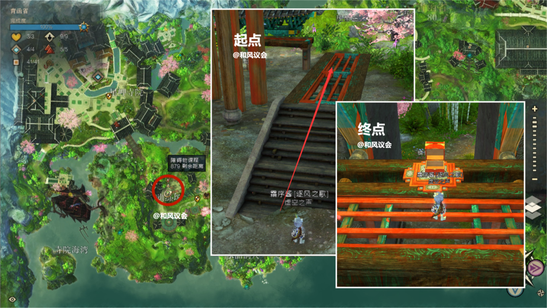 《激戰2》攻略：五個簡單好拿的青函省成就專精點-第1張